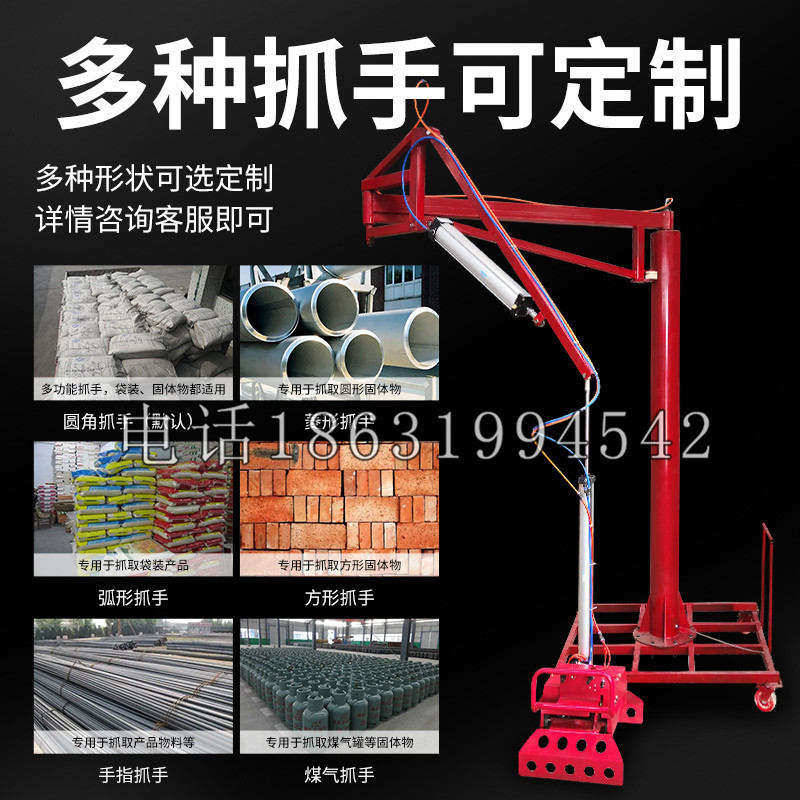 三台县schunk气缸|德国schunk机械抓手1315983|DPG-PLUS 80-1-AS代理商